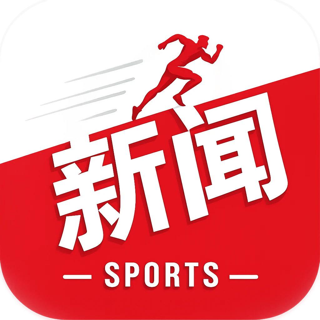 中国女排3比0击败伊朗队 两连胜提前晋级亚锦赛八强